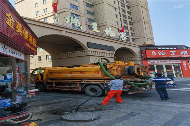 中牟管道清淤的危害性？炜誉市政工程有限公司